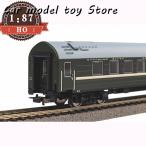 並行輸入品 PIKO HOスケール 1/87 WLABM SZD IV 58556 客車 アイアンロード模型 クラシック 大人 記念品 贈り物 ホビー玩具