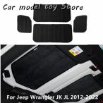 ショッピング2012 【並行輸入品】ジープ   ラングラー JK JL 2012年-2022年サウンド断熱パッド 2/4 ドア ヘッドライナー ハードトップ後窓天井ルー