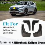 ショッピング日食 【並行輸入品】 日食クロスマッドガード 4個 マッドガード フラップ スプラッシュガード マッドフラップ カーアクセサリー カースタイル