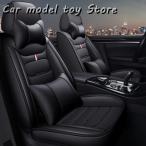 【並行輸入品】ボルボ   XC60 XC90 XC40 