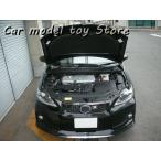 【並行輸入品】レクサス  2011-  CT200H ZWA10 HATCHBACK ダンパー フロント・ボンネットフードガス支柱アッパーサポート