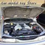 【並行輸入品】スバル   アルシオーネ SVX 1991-1996 フロント ボンネット フード用ダンパー ガス STRUTS リフト サポート