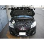 ショッピング２０１０ 【並行輸入品】マツダ  2010-2018プレマシーCWハッチバック用ダンパー フロントボンネットフードガスストラットリフトサポートショックアクセ