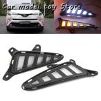 【並行輸入品】トヨタ  フロントバンパーフォグランプ CHR C-HR 2018 デイドライビング・ライトウィンカーランプ DRL 白/黄色つき