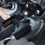 ショッピング2011 【並行輸入品】2011-2019 日産ジューク インフィニティ ESQ ABS センター コンソール側ストレージ ボックス多機能携帯電話トレイ アクセサリーの
