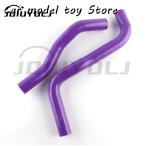 【並行輸入品】MITSUBISHI GALANT 2.0L/2.4L VR4 1992-2003 のシリコーンのラジエーター ホースの