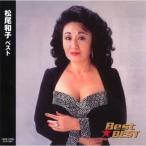 松尾和子 ベスト CD
