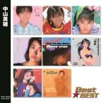 中山美穂ベスト 全16曲 CD