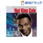 ナット・キング・コール オール・ザ・ベスト CD