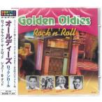 オールディーズ ロックンロール CD