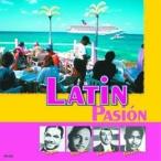  латиноамериканский * лучший passion ~ страстность ~ CD