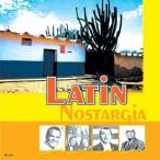  латиноамериканский * лучший no старт ruji-CD