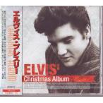 エルビス・プレスリー クリスマスアルバム CD