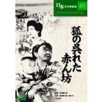 .. ... красный ..DVD