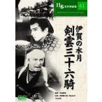  Iga. вода месяц .. три 10 шесть .DVD