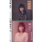 藤圭子 CD2枚組 ベスト　