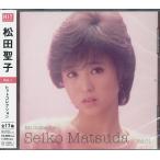 松田聖子 ヒットコレクション 1 DQCL-5101 - 最安値・価格比較 - Yahoo