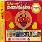 �A���p���}�� �e���r�R���N�V���� �A���p���}���ҁE�J���[�p���}���� DVD2���g