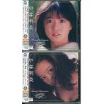 永遠の歌姫 中森明菜ベストコレクション 1982-1985　1986-1991の CD２枚セット