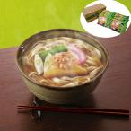 yu. Kishimen (10 пакет )