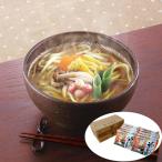 yu..... udon (10 пакет )