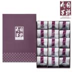  Tokyo * Shinjuku [ цветок . десять тысяч голова ]....... мешочек с камешками (15 штук )