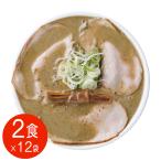 �Ђ炱�����y�Y���[����2�H�~12��(�P�[�X�̔�)