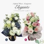 CT触媒アーティフィシャルフラワー エレガンテを客観レビュー