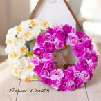  искусственный цветок. lease подарок подарок искусственный цветок lease lease вход крюк 