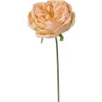  сад rose pick salmon FA-7069SA