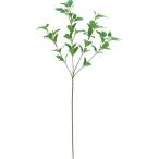  Mini носорог rental спрей зеленый FG-4595GR