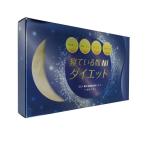 .... промежуток NI диета 331 еда предмет departure . экстракт карнитин аргинин орнитин Rige mkna экстракт сочетание 