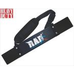  arm blaster RAD arm Karl корпус Bill Bomber 2 голова . Karl сверху рука три голова . мускл builder 