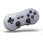 8Bitdo SN30 Pro ゲームパッド  コントローラー （Gray バージョン）Switch Windows Android macOS Raspberry Pi 用 正規品 １年保証