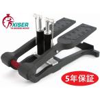 【レビュー記入で5年保証】エクサー ステッパー Xiser Commercial Portable Stepper Pro Trainer ブラック 5年保証 エクササイズ ウォーキング