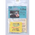 マルシン社 ワルサーP38用 フルパワー変換デトネイター CANONBALL キャノンボール マック・ジャパン製 CB-47