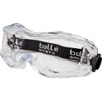 bolle Safety ストーム 眼鏡対応ゴーグル