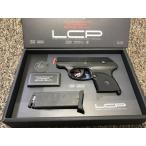東京マルイ 固定スライドガスガン「LCP」