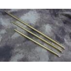 【364mm】FIREFLY(ファイアフライ）電動ガン用バレル かっぱバレル【カット加工可】