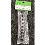 ケイ・ホビー 東京マルイ社製　電動コンパクトマシンガン/電動ハンドガン用 「パワースプリング」