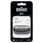  Brown [ внутренний стандартный товар ][ изменение лезвие : F/C25B (M-1000 для )] черный электрический бритва Mini для замены бритва mini бытовая техника 