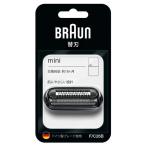 Brown [ внутренний стандартный товар ][ изменение лезвие : F/C26B (M-1010 для )] черный электрический бритва Mini для замены бритва mini бытовая техника 