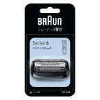 * Brown [ внутренний стандартный товар ][ изменение лезвие : F/C64B (. надеты серии 6 для )] черный электрический бритва для замены бритва бытовая техника 