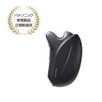  Panasonic одобрено магазин [EH-SP85]baita подъёмник kassa прекрасный лицо контейнер бытовая техника 