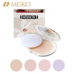 meiko- косметика [ стандартный товар ][nachulak брезент отсутствует do пудра ] пуховка есть cosme костюмированная игра 