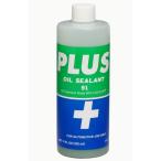 オイルシーリング剤 PLUS 91(プラス 91) 容量325ml 正規品