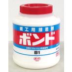  KONI si скрепление B1 3kg