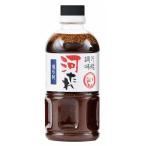 焼肉のタレ 河村社長のたれ BBQ
