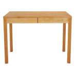 レグシー レクスデスク 幅120cm コンセント 日本製 アルダー オイル仕上げ