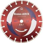  сухой алмазный диск Ekono ARIX asahi бриллиант промышленность 12 дюймовый Ekono eiliks12.DRY сухой алмазный диск diamond лезвие 12" бриллиант лезвие 